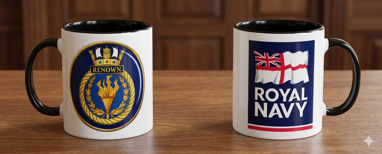 HMS REKNOWN